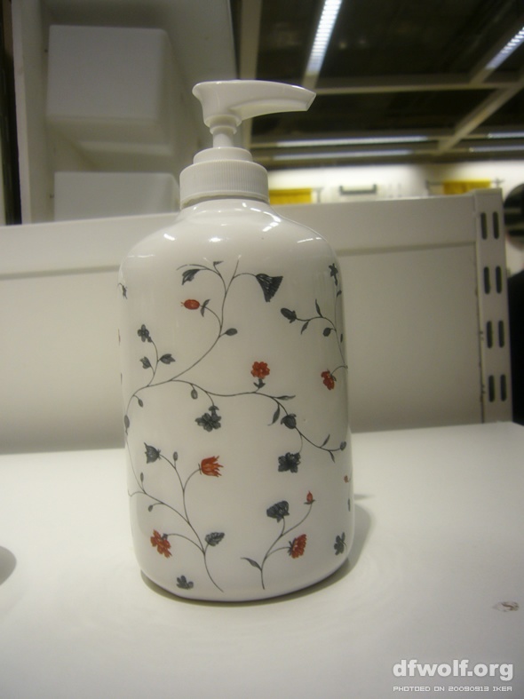 Ikea 宜家 皂液瓶