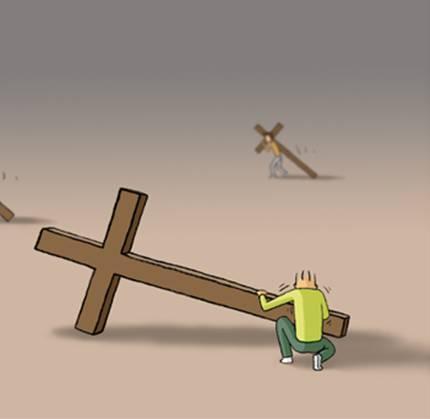 人生十字架