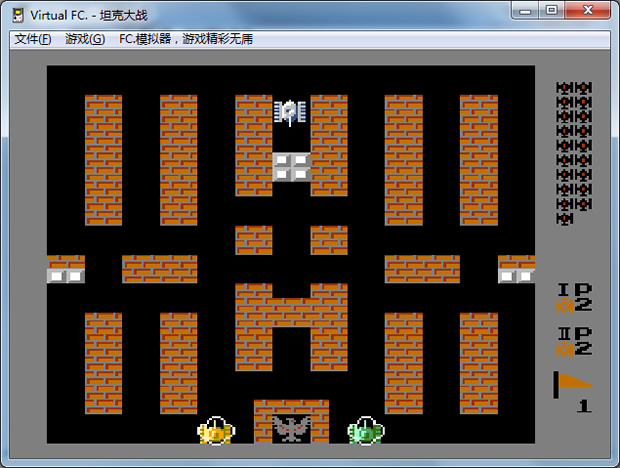 20130803002_battle-city