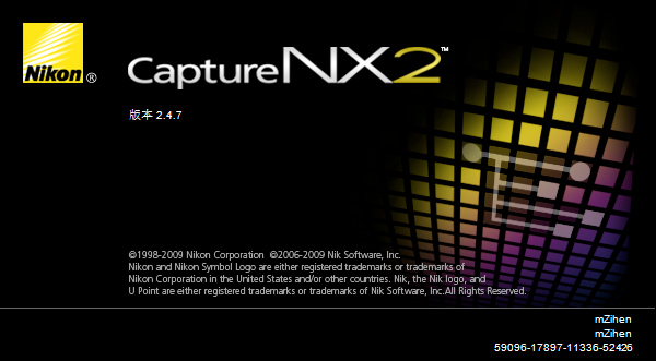 尼康Capture NX 2 2.4.7安装与破解