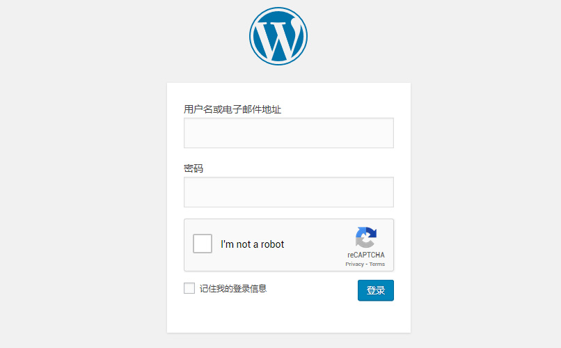 WordPress使用Google reCAPTCHA