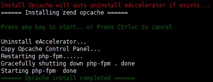 开启了Memcached和Opcache优化